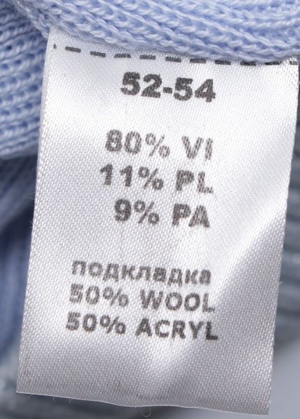 Комплект шапка + снуд унисекс Pompona р.52-54 голубой 20 Z P 51 k 