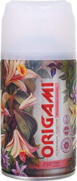 Сменный баллон для автоматического освежителя воздуха Origami Французская ваниль 250 мл