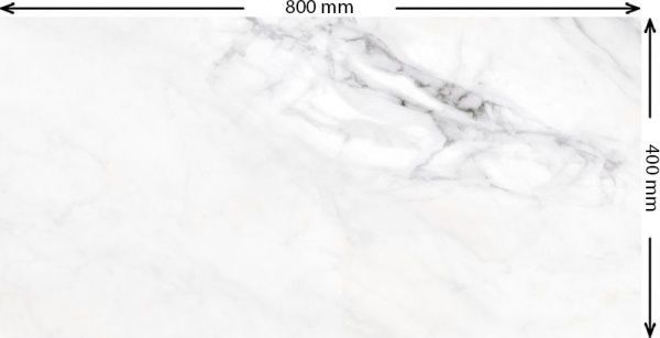 Плитка Emigres Реал 40x80 