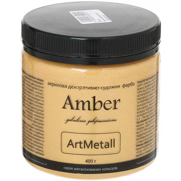 Декоративная краска Amber акриловая светлое золото 0.4кг