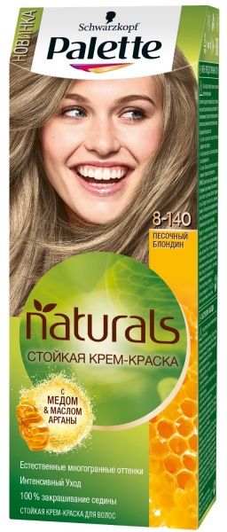 Крем-фарба для волосся Palette Naturals (Фітолінія) 8-140 пісочний блонд 110 мл