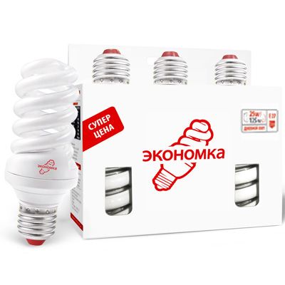 Набір ламп Економка КЛЛ SPC 25 Вт E2742