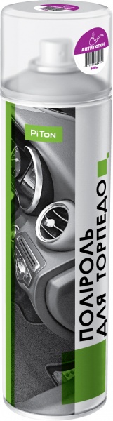 Полироль для приборной панели Piton антитабак 500 мл
