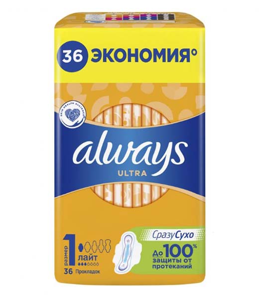 Прокладки гигиенические Always Ultra light размер 1 36 шт.