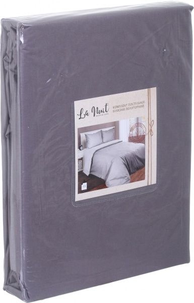 Комплект постельного белья Моно 2 серый La Nuit 