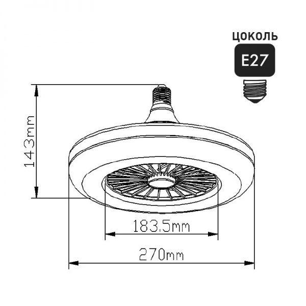 Люстра-вентилятор Luminaria 1x24 Вт E27 белый FAN LAMP 24W+4W E27 