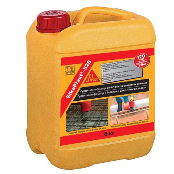 Суперпластификатор Sika SikaPlast-520 5 л