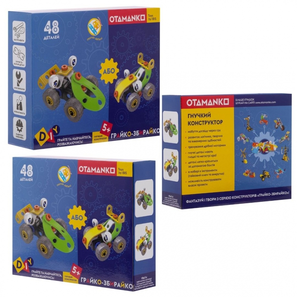 Конструктор мягкий OTAMANKO Грайка-Собирайка 48 деталей 532.01.85