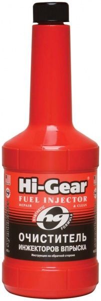 Синтетичний очисник інжектора Hi-Gear HG3222 473 мл