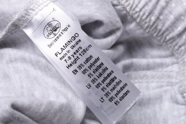 Брюки Фламинго р.128 серый 921-416 