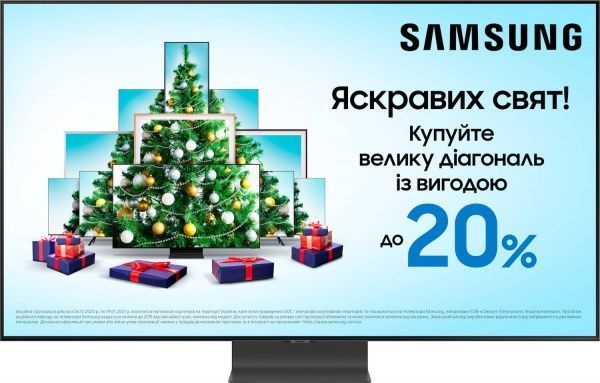 Телевизор Samsung QE75Q95TAUXUA