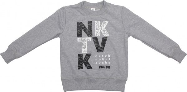 Свитшот Маленькие люди 5 р.98 серый