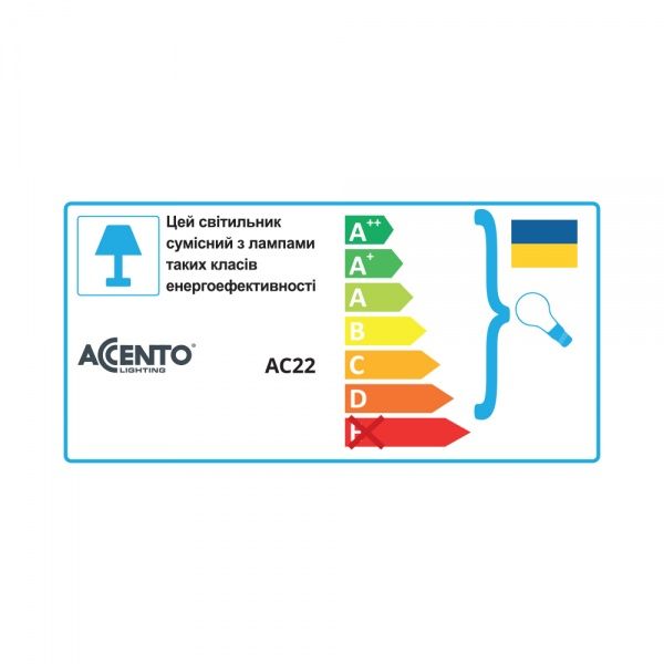 Светильник точечный Accento lighting AC22 MR16 35 Вт G5.3 античное золото Accento Lighting AC22 античне