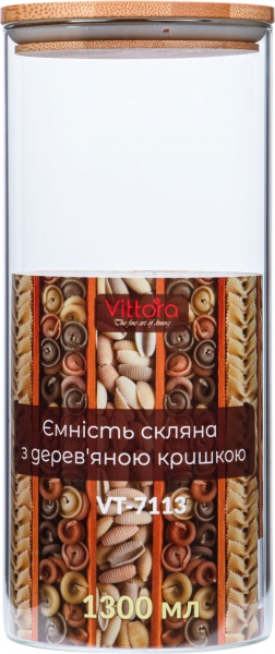 Ємність скляна з дерев'яною кришкою VT-7113 1300 мл Vittora