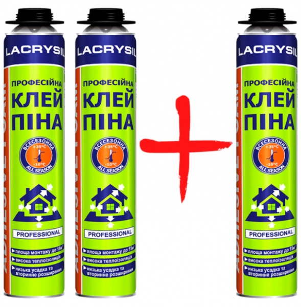 Пена-клей монтажная профессиональная Lacrysil 800 мл 2+1 шт