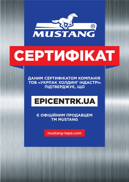 Стеклолента самоклеящаяся Mustang 100мм х 20м