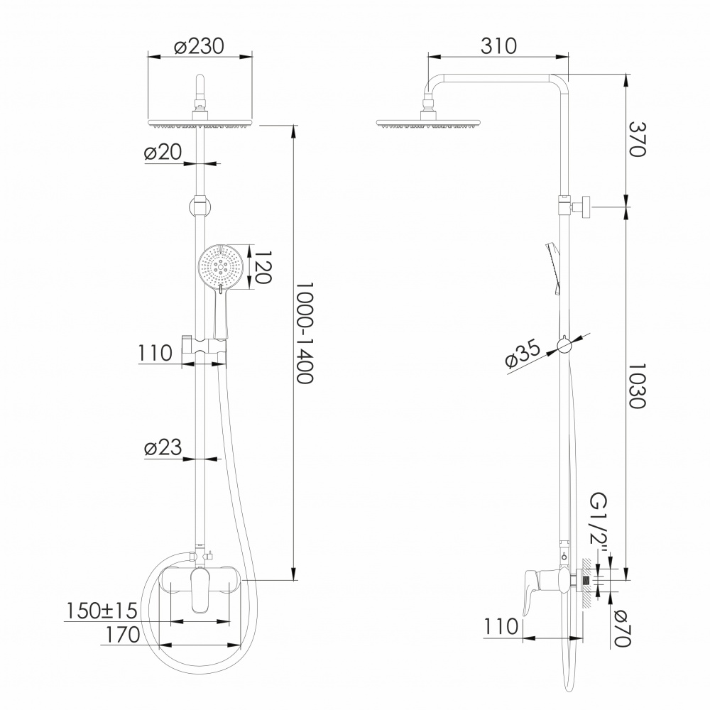 Душевая система Imprese KVET (смеситель для душа, душ d230 мм, лейка 120 мм 3 режима, шланг 1500 мм PVC), хром