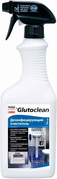 Спрей дезінфекційний Glutoclean 0,75 л