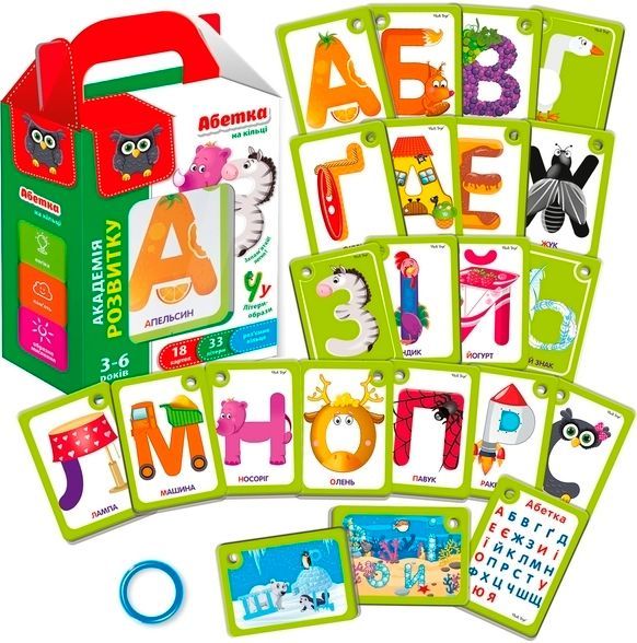 Гра Vladi Toys Абетка на кільці VT5000-05