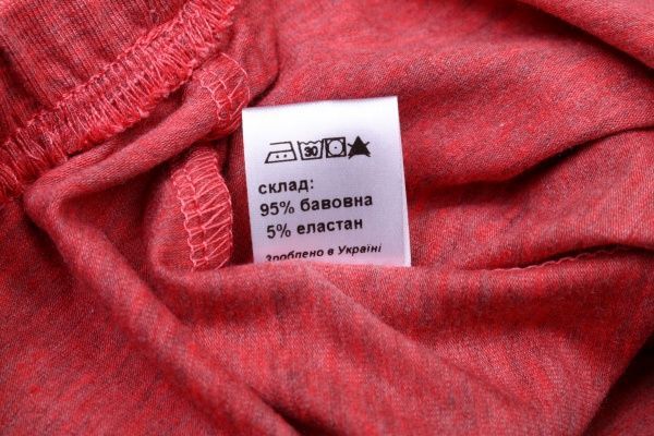 Пижама женская Levtam Нежность р. XL коралловый 