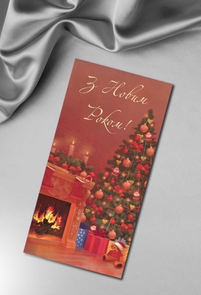 Конверт для грошей KV017