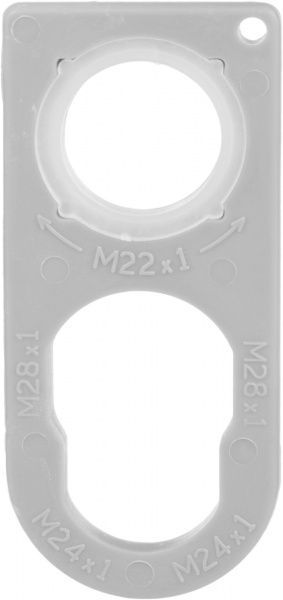 Аэратор Neoperl AG Перлятор эко 22В 70580198