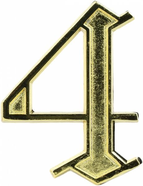 Цифра 4 цинк золотий 70 мм Larvij