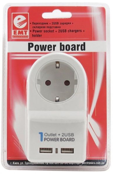 Переходник сетевой EMT евровилка/розетка+2USB с подставкой под мобильный телефон белый 2-0163 