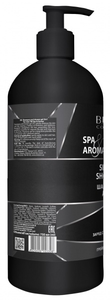 Шампунь-гель Bioton For men 2в1 750 мл