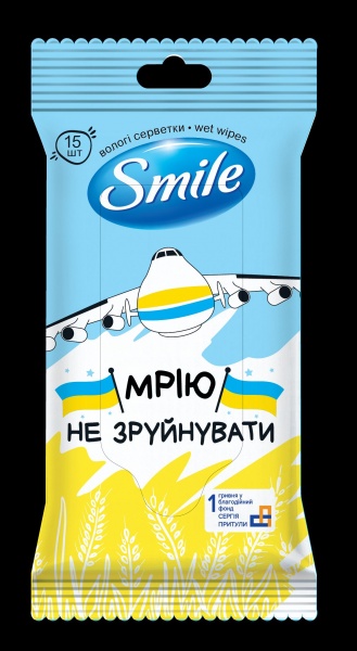 Влажные салфетки Smile Вместе до Победы 15 шт.