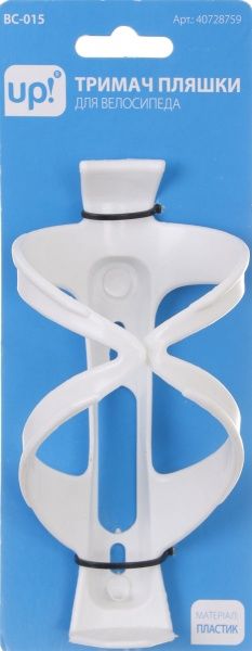 Тримач для фляги UP! (Underprice) BC-015 синій
