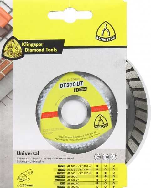 Диск алмазний відрізний Klingspor Turbo DT310UT 125x2,0x22,2 універсальний