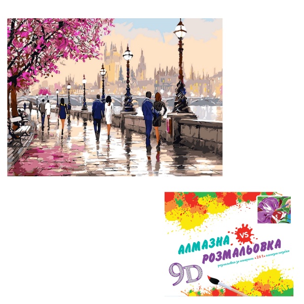 Картина за номерами 2 в 1 Алмазна мозаїка + розмальовка 40х50 см CY2346