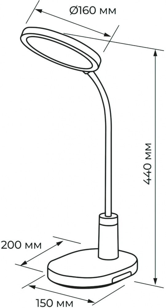 Настольная лампа аккумуляторная Luna Home 5 Вт без цоколя белый ALT-816W