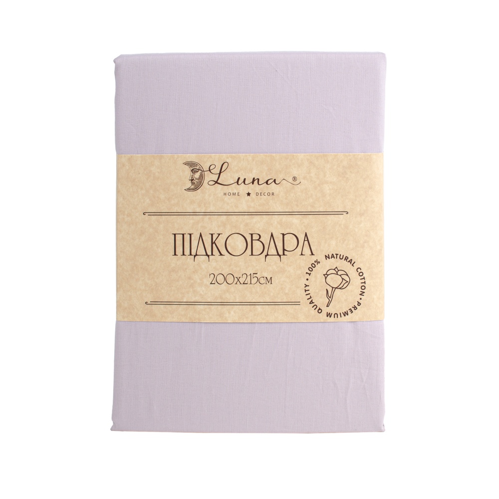 Пододеяльник Моно поплин 200x215 см пудровый