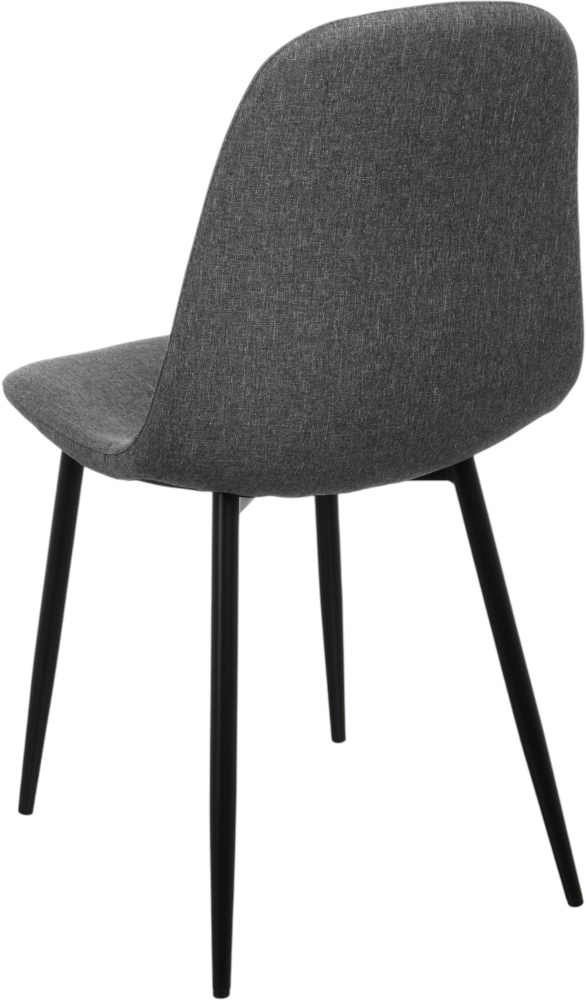 Стілець обідній Бетті JSC-58 темно-сірий / чорний