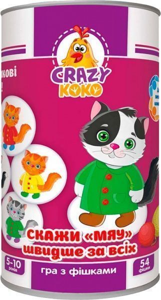 Гра настільна Vladi Toys Скажи «Мяу» швидше за всіх VT8020-07