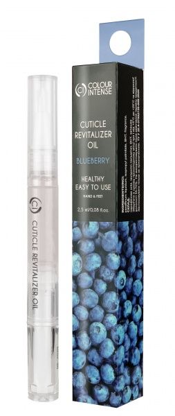 Масло для ногтей и кутикулы Colour Intense №239 Pencil Blueberry 2,5 мл