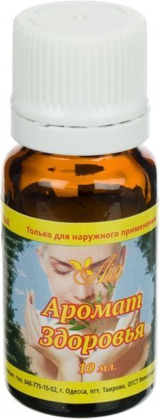 Аромакомпозиція Лія Аромат здоровья 10 мл 