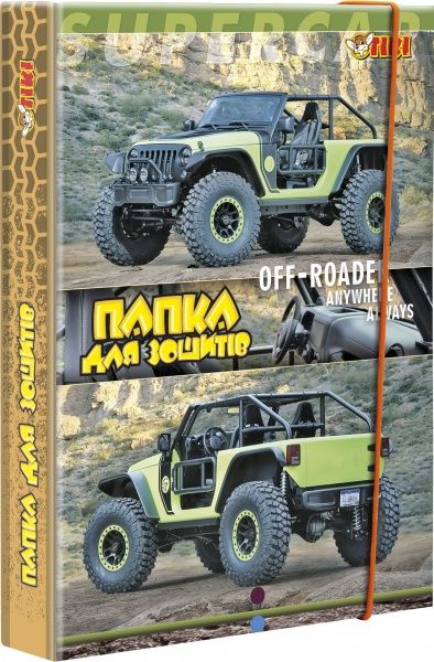 Папка для тетрадей на резинке В5 Тікі