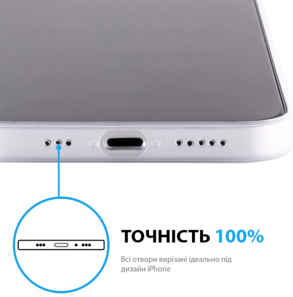 Чохол OneLounge 1Thin 0.35mm Sierra Blue для Apple iPhone 13 Pro (14228-2)