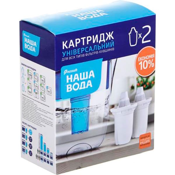 Комплект универсальных картриджей 2 ECOSOFT для фильтров-кувшинов
