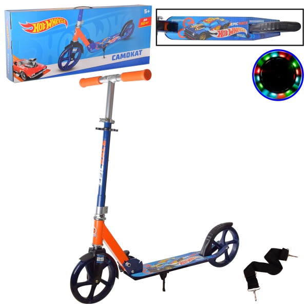 Самокат A-Toys Hot Wheels PU 200 мм синий с оранжевым SC22021 