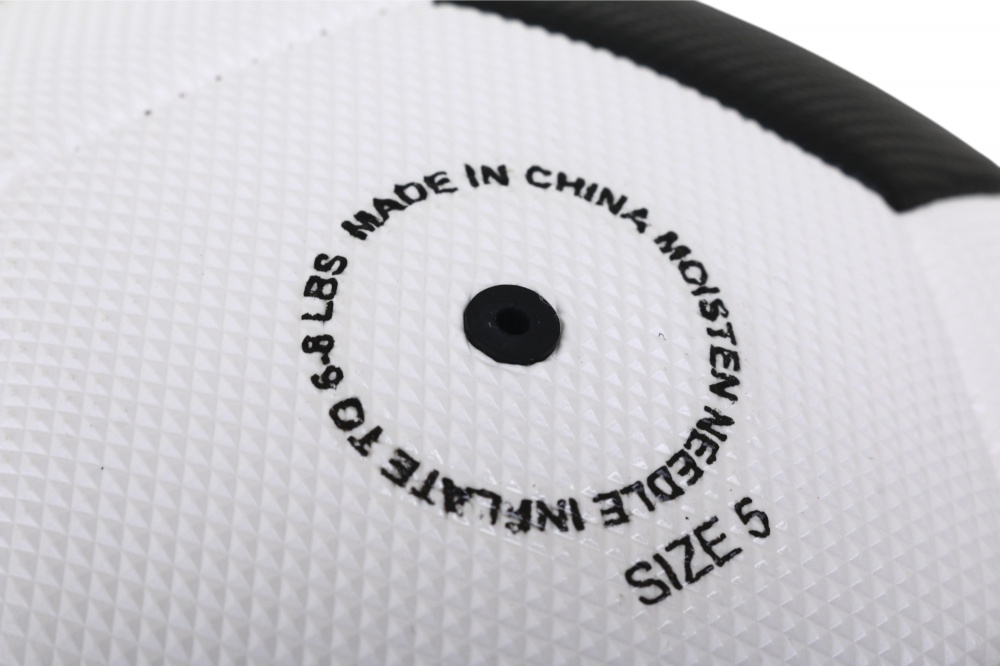 Волейбольный мяч Baisidiwei №5 в ассортименте