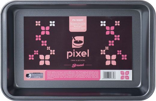 Форма для выпекания 30.5x20х3.5 см Pixel Brezel Ringel