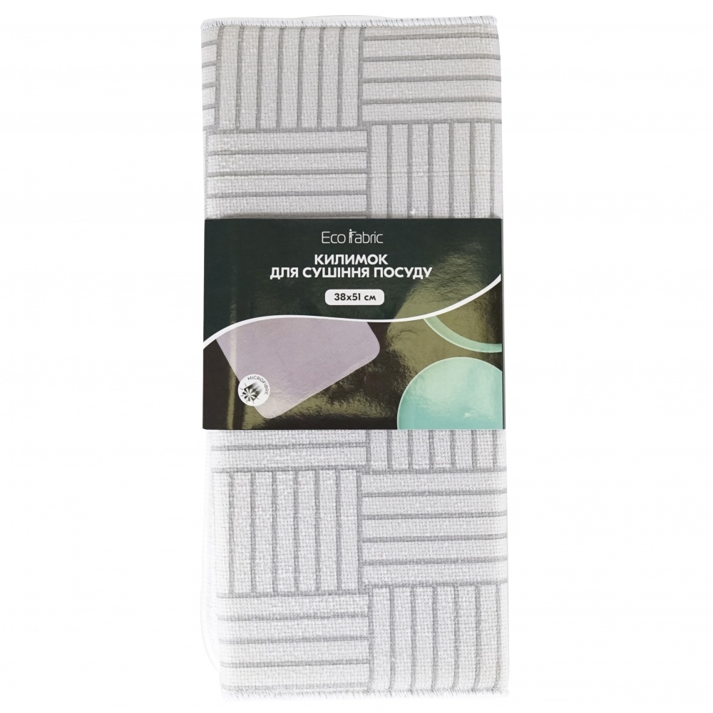 Коврик для сушки посуды Eco Fabric 38 х 51 см темно-серый (EF-3851-LZ)