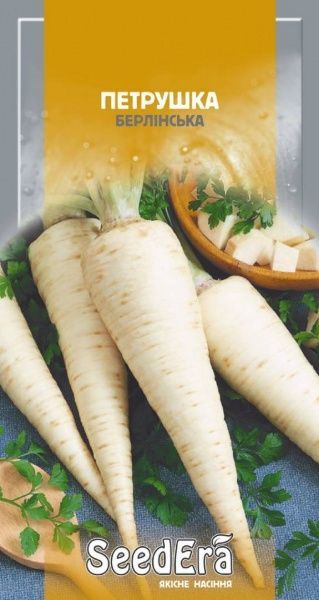 Насіння Seedera петрушка коренева берлінська 20 г