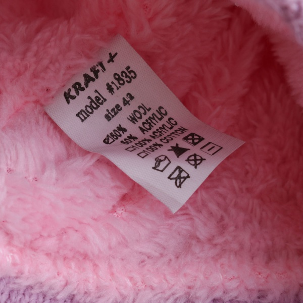 Шапочка детская для девочки Kraft+ р.42-44 сиреневый с розовым 1740 