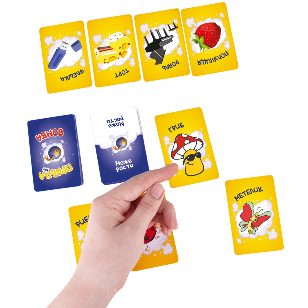 Игра настольная DGT-GAMES Правда или бомба 2234_C