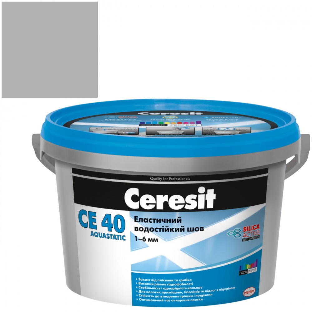 Затірка для плитки Ceresit CE 40 AQUASTATIC № 10 1 кг світло-сірий